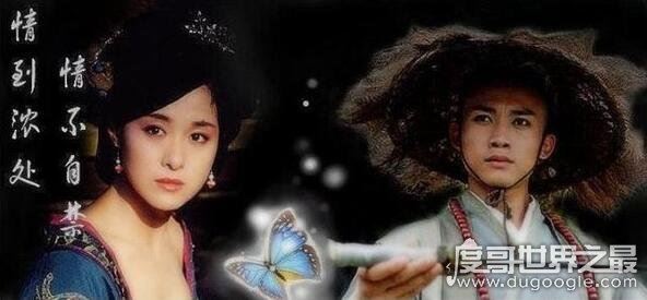 高阳公主和辩机和尚的私情，很可能是为了打击佛教而虚构的