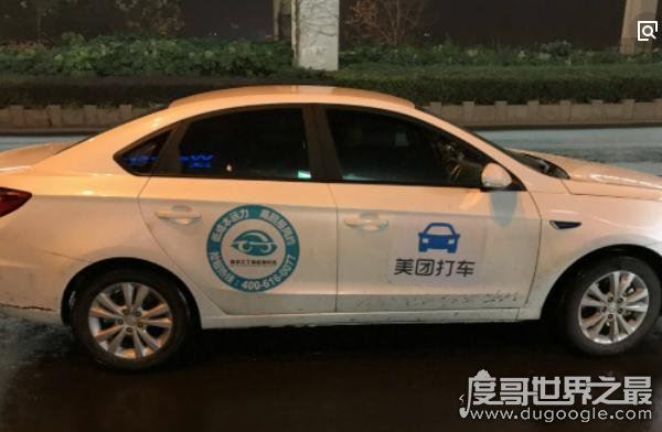 美团打车开通城市一览,包括上海在内的七座城市运行美团打车业务