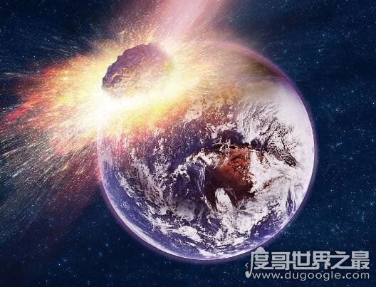 地球2032年灭亡过程图,超大陨石的撞击会带来毁灭性灾难