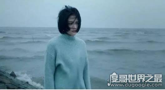 悲伤逆流成河易遥什么病,因为一条毛巾而被传染疣病