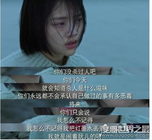 悲伤逆流成河易遥什么病，因为一条毛巾而被传染疣病