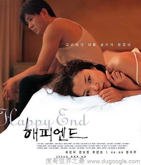 韩国女优名字 韩国十大美女女优排行榜