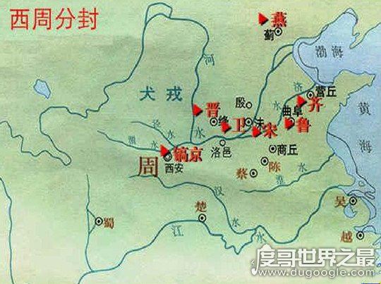 中国历史上最长的朝代,周朝前后共791年(分西周和东周)