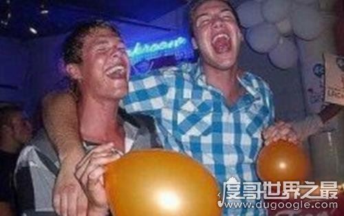 传说中的笑气是什么？就是一氧化二氮(吸它真的会让人上瘾)