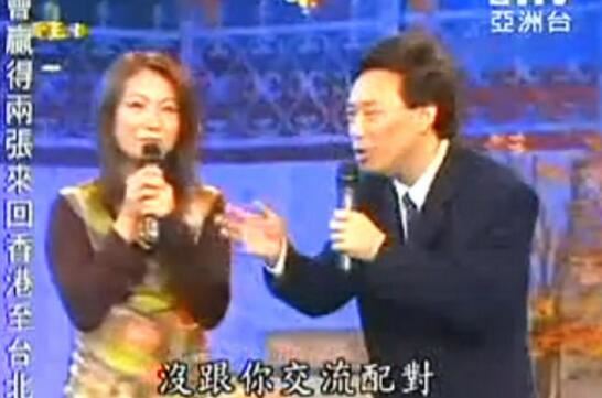费玉清嘿嘿嘿视频，污妖王费玉清黄段子合集