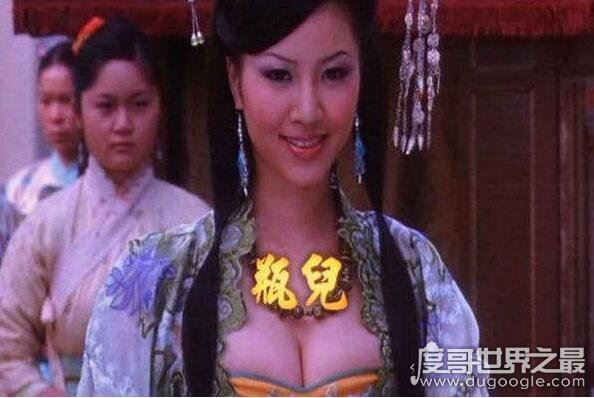 金瓶梅李瓶儿的故事,嫁给西门庆斗不过潘金莲(被陷害而死)
