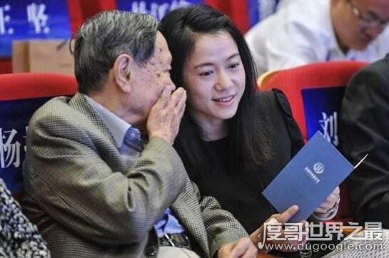 杨振宁遗产分配详情曝光，翁帆用13年青春换来什么