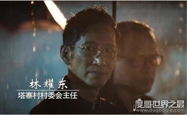 破冰行动真实案件揭秘，禁毒一线生死悬殊(共牺牲2061位警察)