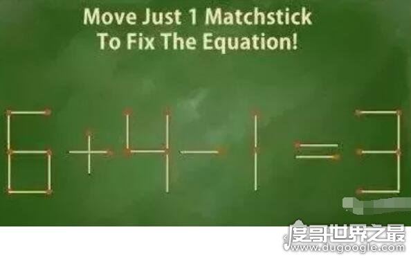 10道门萨智商测试题，IQ150以上的人才能全对(附答案)