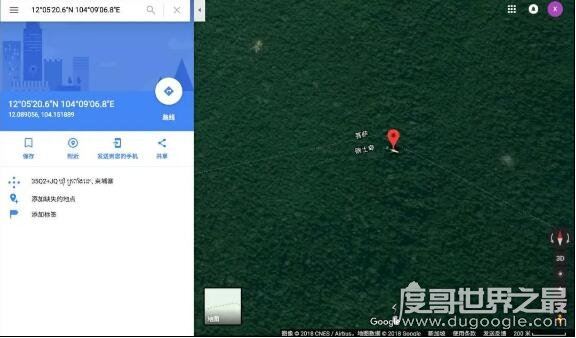 mh370马航黑夹子终于找到了 事实震惊全球，残骸在柬埔寨