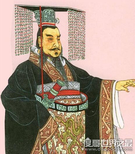 历史上中国最伟大的三个皇帝,千古一帝秦始皇嬴政排第一