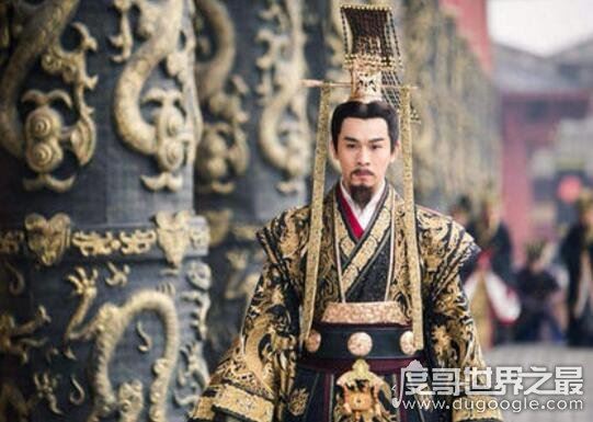 历史上中国最伟大的三个皇帝,千古一帝秦始皇嬴政排第一