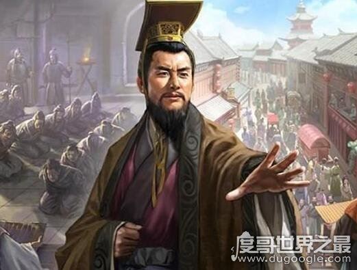 历史上中国最伟大的三个皇帝，千古一帝秦始皇嬴政排第一