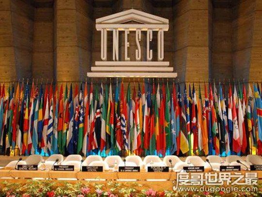 蚂蚁庄园小课堂unesco是什么组织,联合国教科文组织简称