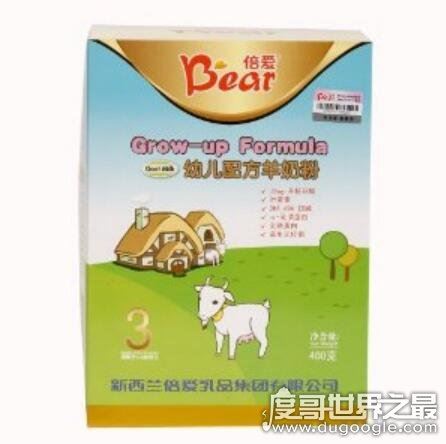 羊奶粉排行榜10强盘点，新西兰纽贝斯特羊奶粉排行第1(仅供参考)