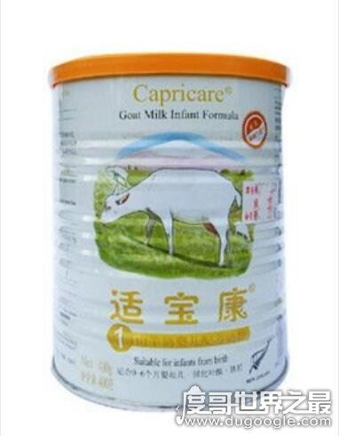 羊奶粉排行榜10强盘点，新西兰纽贝斯特羊奶粉排行第1(仅供参考)