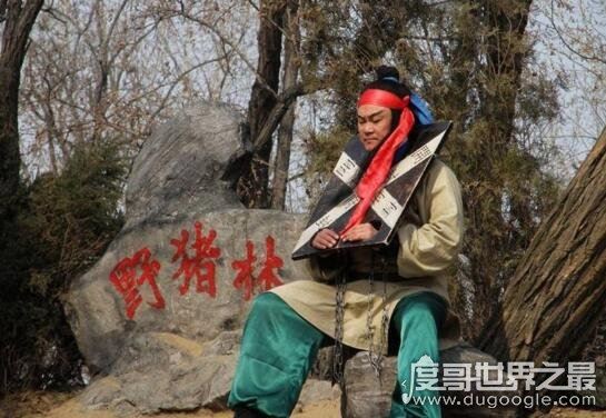 鲁智深大闹野猪林的故事，侠肝义胆粗中有细救林冲