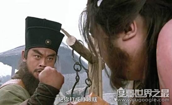 鲁智深大闹野猪林的故事,侠肝义胆粗中有细救林冲