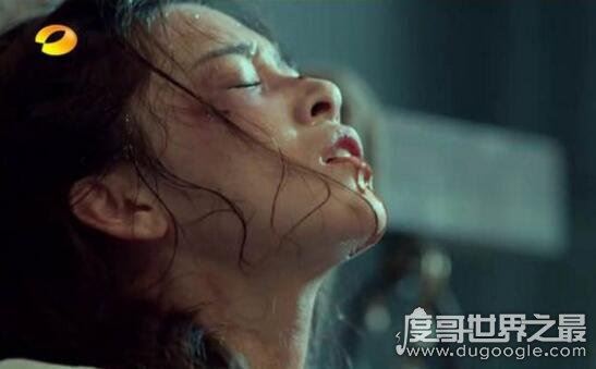 盘点女主角受伤电视剧片段,麻雀李小男老虎凳受刑