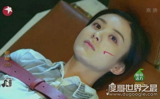盘点女主角受伤电视剧片段，麻雀李小男老虎凳受刑