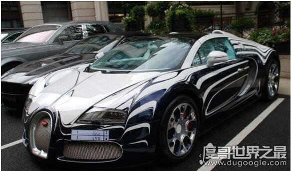 世界豪车排行榜，排名前3的你肯定没听过(兰博基尼垫底)