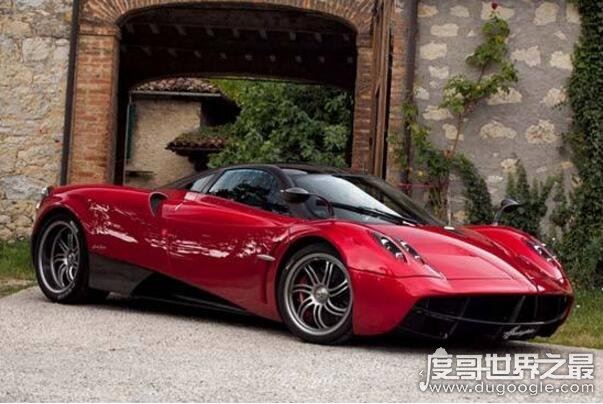 世界豪车排行榜，排名前3的你肯定没听过(兰博基尼垫底)