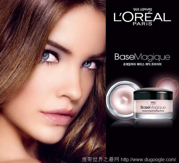 《Barbara Palvin泳装特辑》芭芭拉·帕尔文个人资料