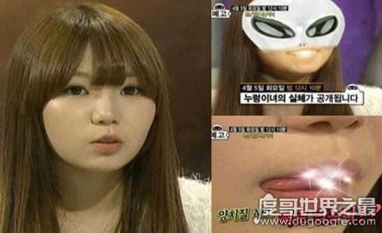 韩国美女裴达美2年没卸妆，卸妆后变成40岁大妈