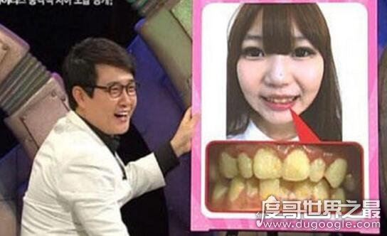 韩国美女裴达美2年没卸妆，卸妆后变成40岁大妈