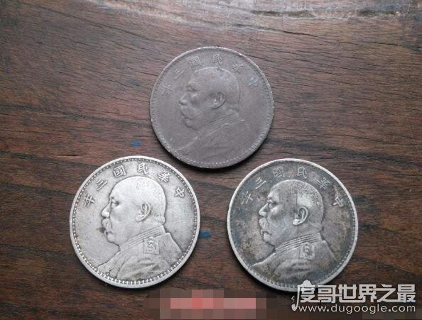 最新袁大头价格表，袁大头银元最新价格一枚1200万