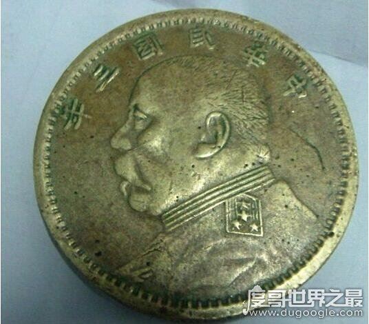 最新袁大头价格表，袁大头银元最新价格一枚1200万