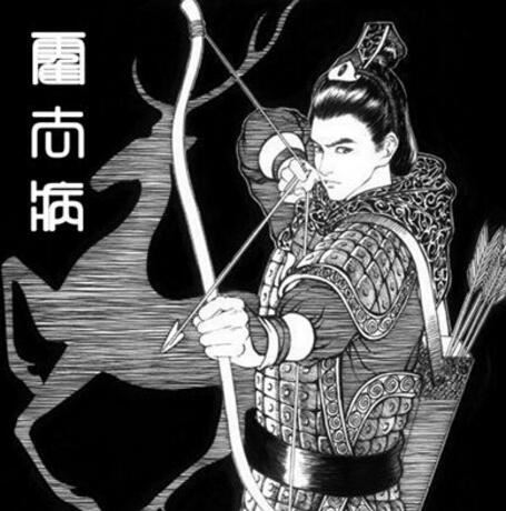 西汉名将霍去病简介,霍去病怎么死的(揭秘千年真相)