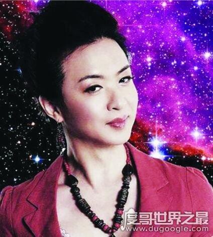 金星是男的吗个人资料,通过变性手术由男变女(先娶妻后嫁人)