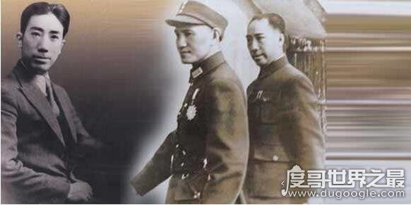 军统头子戴笠怎么死的，戴笠之死竟是美国特工所为