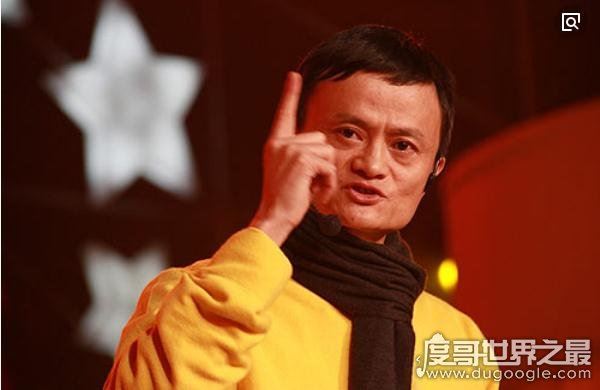 马云怎么看悦花越有，一种简单的骗局(揭其运作真相别被骗了)