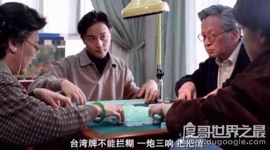 张国荣为什么叫哥哥出处，最早小倩唤宁采臣哥哥