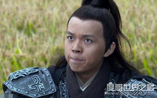 曹操的大儿子曹昂,为救父亲被敌军乱箭射死
