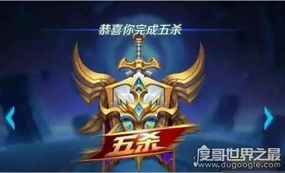 combo是什么意思？两个或两个以上英雄技能衔接(游戏中的连击)