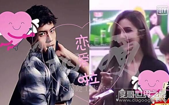 韩东君女友竟是外籍女子，为她和金晨分手
