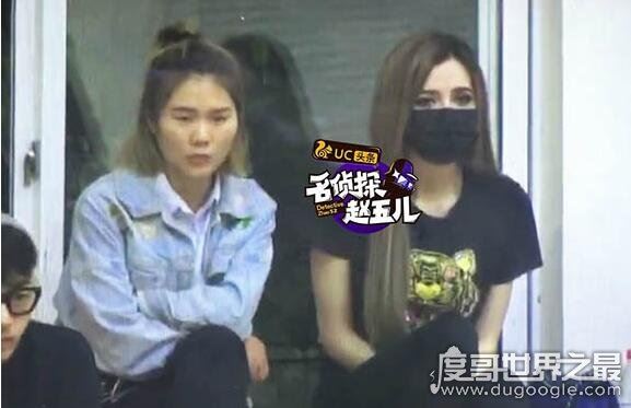 韩东君女友竟是外籍女子,为她和金晨分手