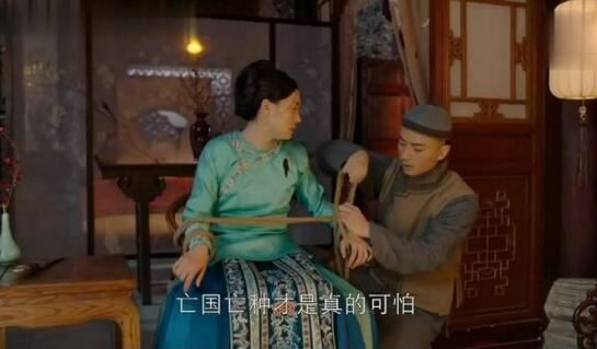 那年花开月正圆大结局，沈星移死了吗(乱枪刺死)