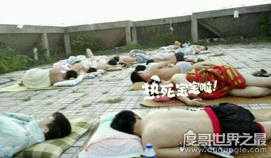 最新中国三大火炉城市,重庆/福州/杭州(武汉南京退出)