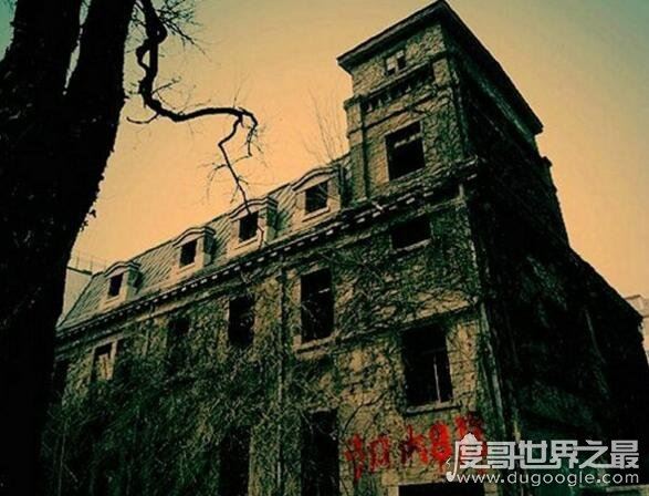 中国十大著名凶宅,北京朝内81号屹立在市中心