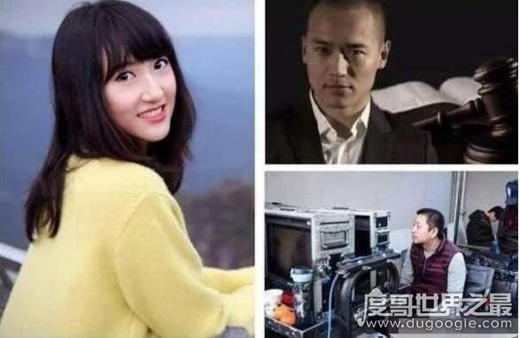 高云翔案女主角是谁,性侵案女主照片资料曝光(还很漂亮)