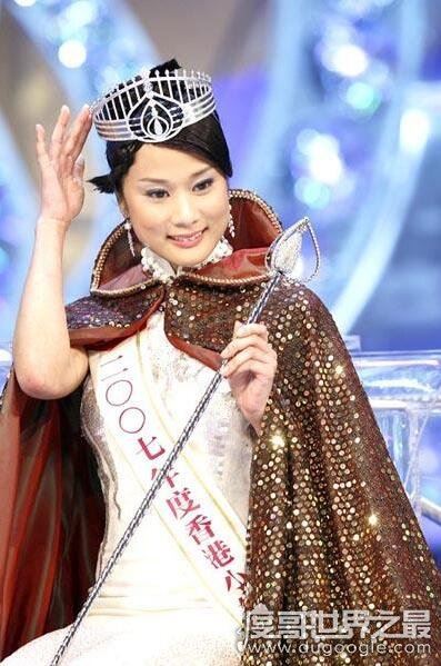 被网友吐槽的5大最丑港姐，张嘉儿被称最丑(胡杏儿上榜)
