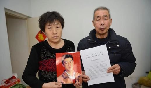 中国真实变态杀人案件，赵志红连环杀人案（微笑杀手）