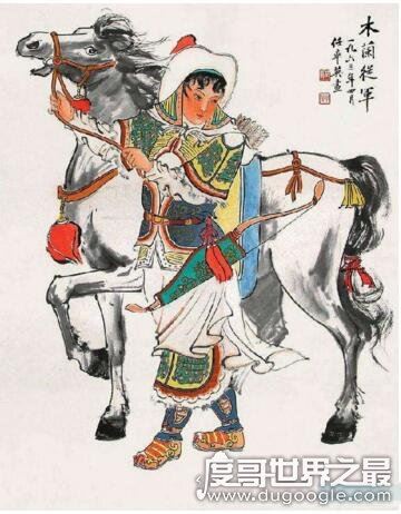 花木兰是哪个朝代的人，花木兰带父出征的故事(北魏人士)