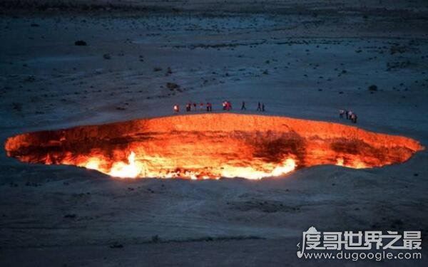 土库曼斯坦地狱之门之谜,整整燃烧了近50年(据说火是人为点燃)