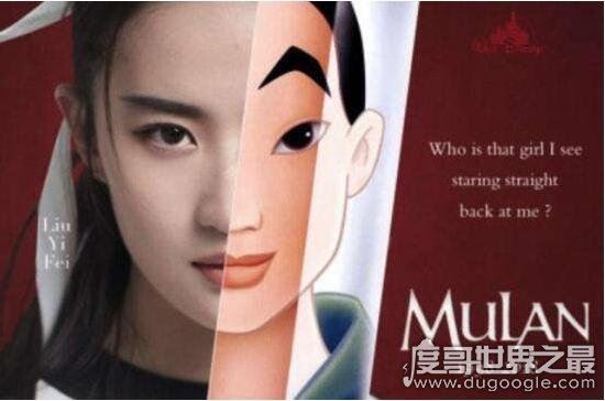 刘亦菲深夜呵呵哒引发血战,疑似对干爹新女友的嘲讽