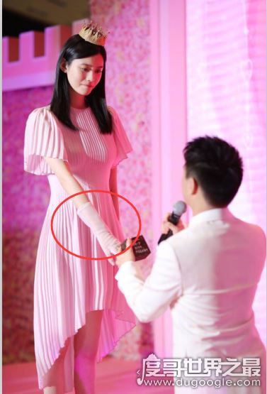 奚梦瑶疑似怀孕数月，何猷君向其求婚成功(即将嫁入豪门)